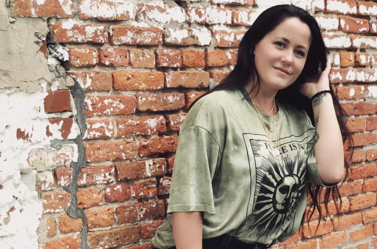 Teen Mom 2 Jenelle Evans Reaches Custody Agreement 