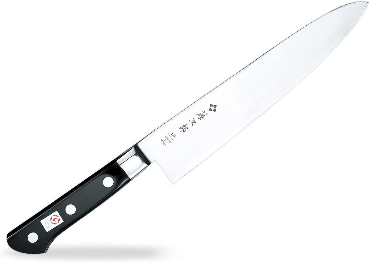 Japanese Chef Knife 