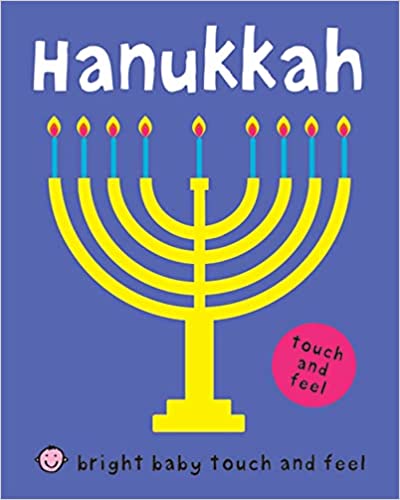 Hanukkah Gifts